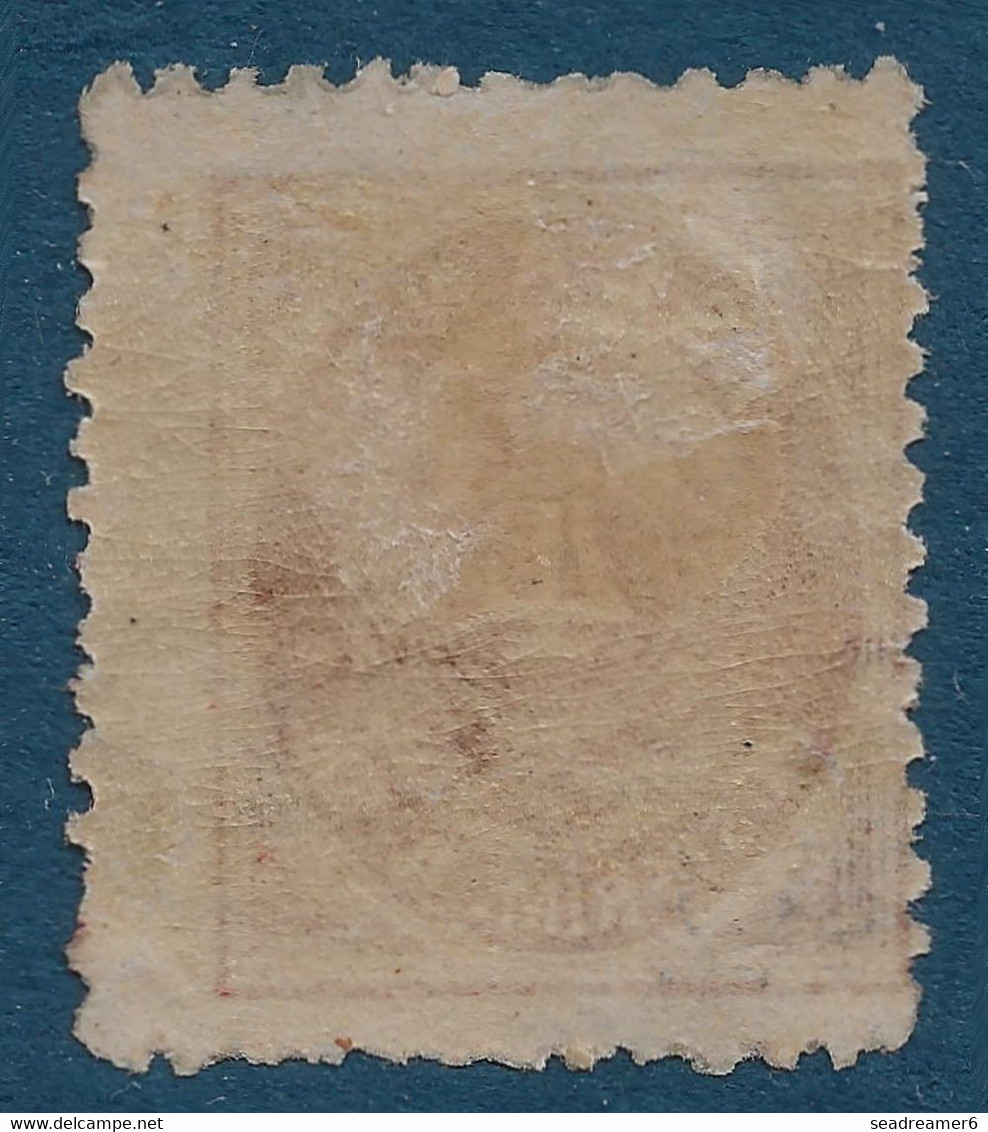 ISLANDE N°3b * Dentelé 12 1/2 1ere Charnière Belle Dentelure Filigrane Presque Multiple Un Exemplaire Superbe RR - Neufs