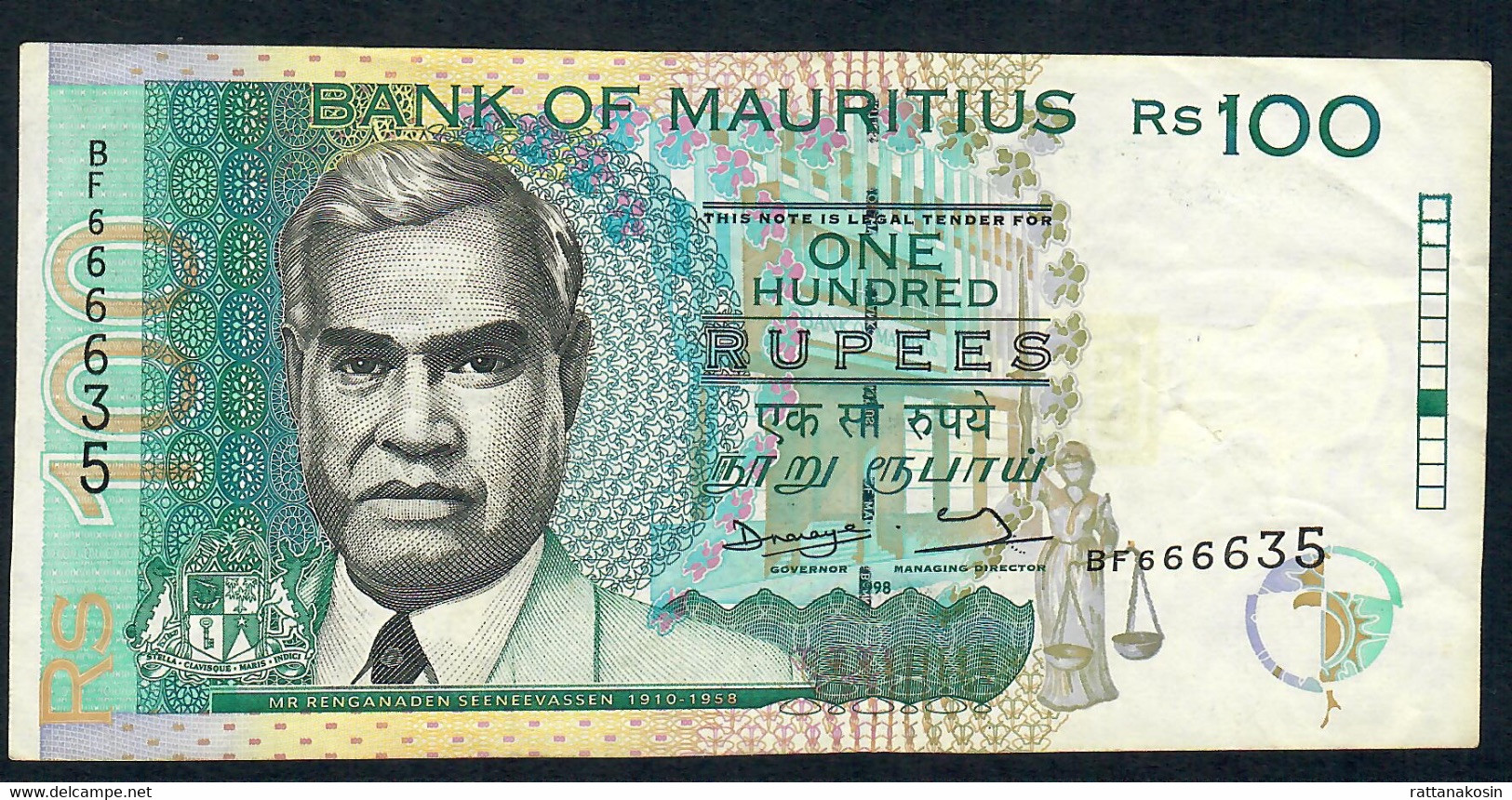 MAURITIUS  P44 100 RUPEES 1998  #BF Signature 6 VF - Mauricio