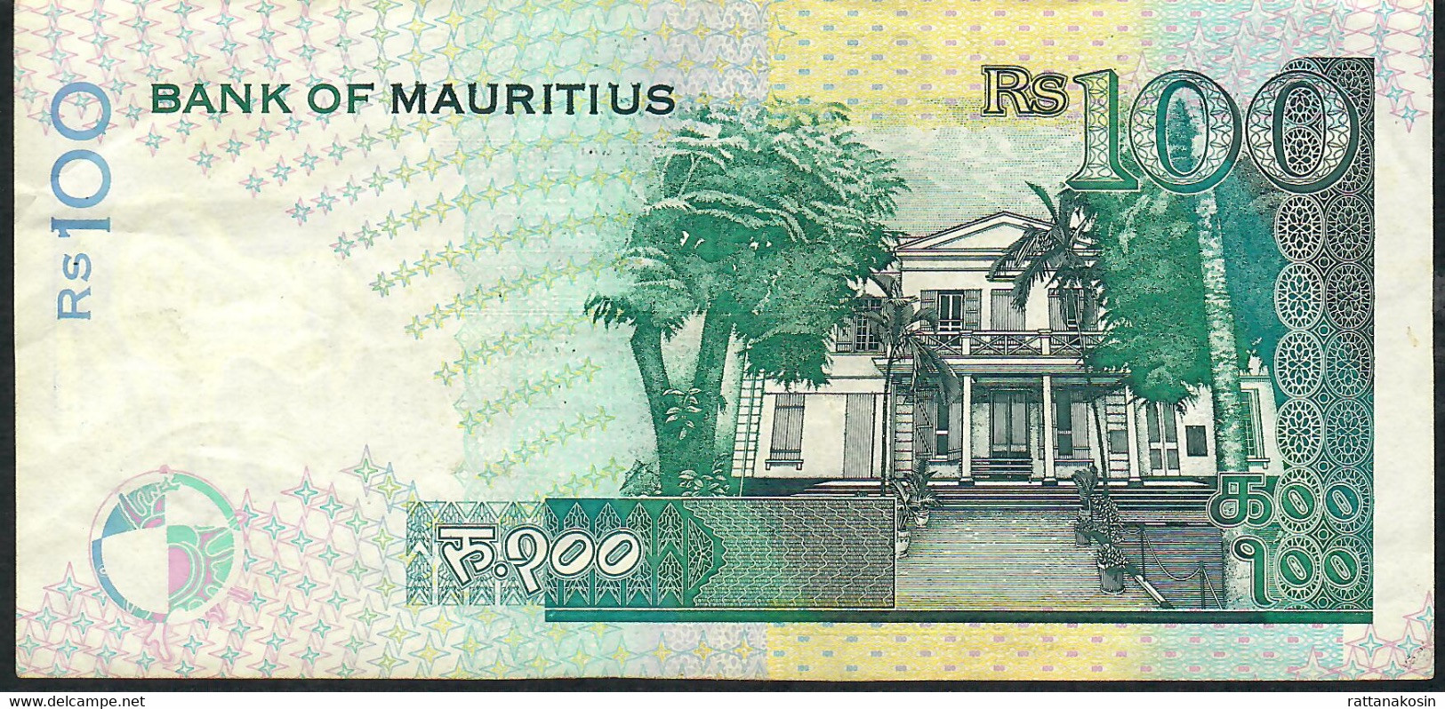 MAURITIUS  P44 100 RUPEES 1998  #BF Signature 6 VF - Mauritius