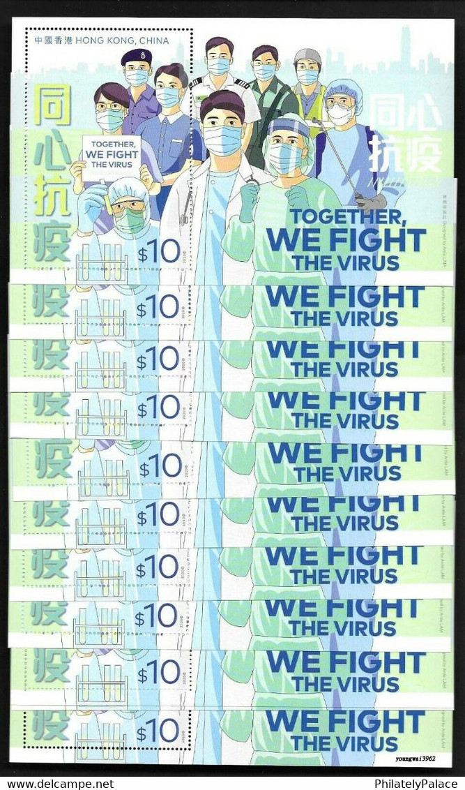 Hong Kong 2020 Fight Against Epidemic Together Coronavirus Covid 19 Corona Virus Nurse X 10 Pieces MNH  (**) - Unused Stamps