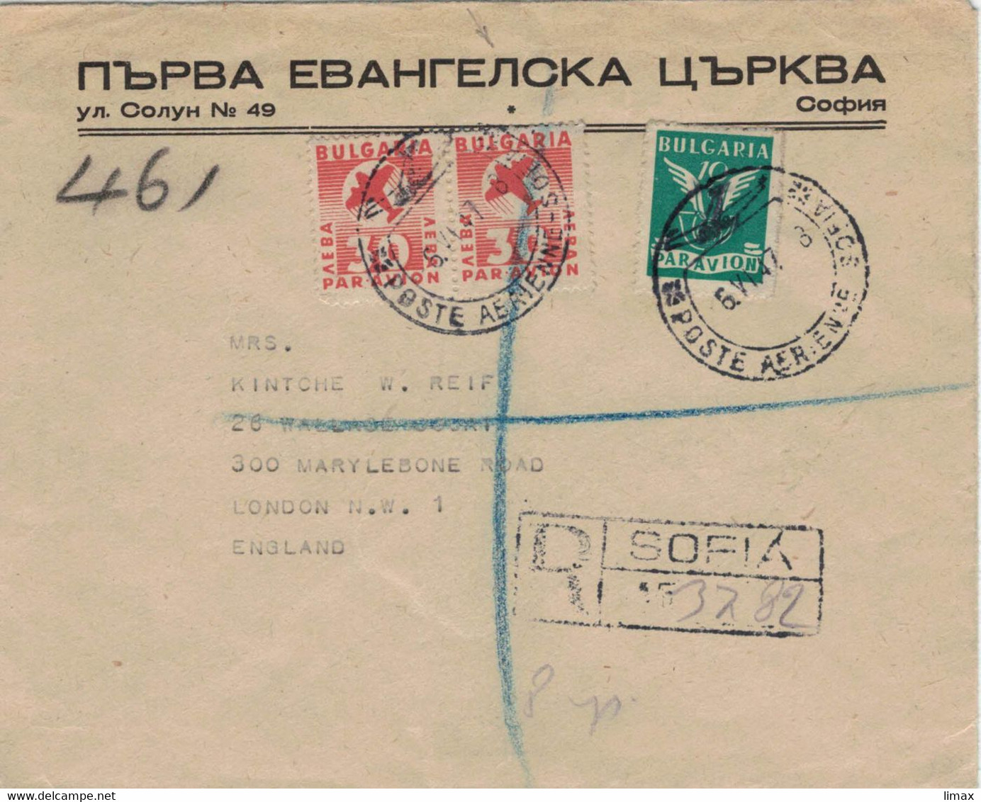 Reko Sofia 1947 > London Flugpost - Brieven En Documenten