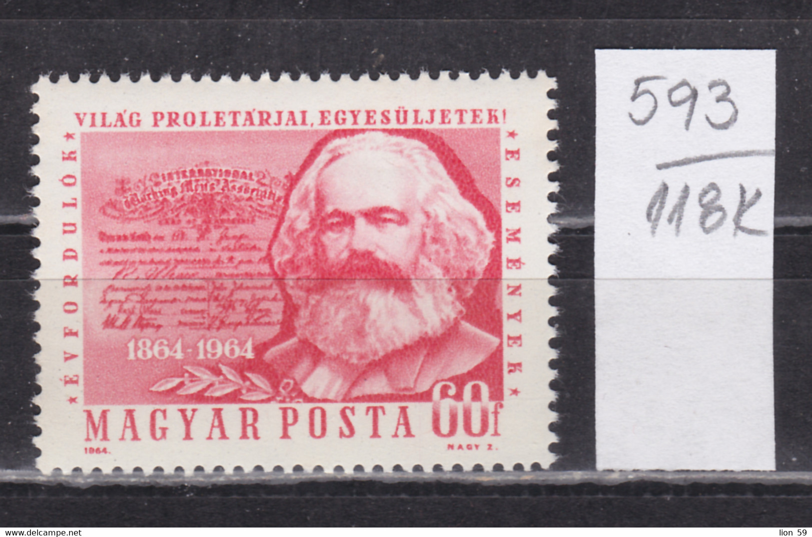 118K593 / Hungary 1964 Michel Nr. 2068 MNH (**) Karl Marx - Philosopher 100th Anniversary Of The "First International" - Karl Marx