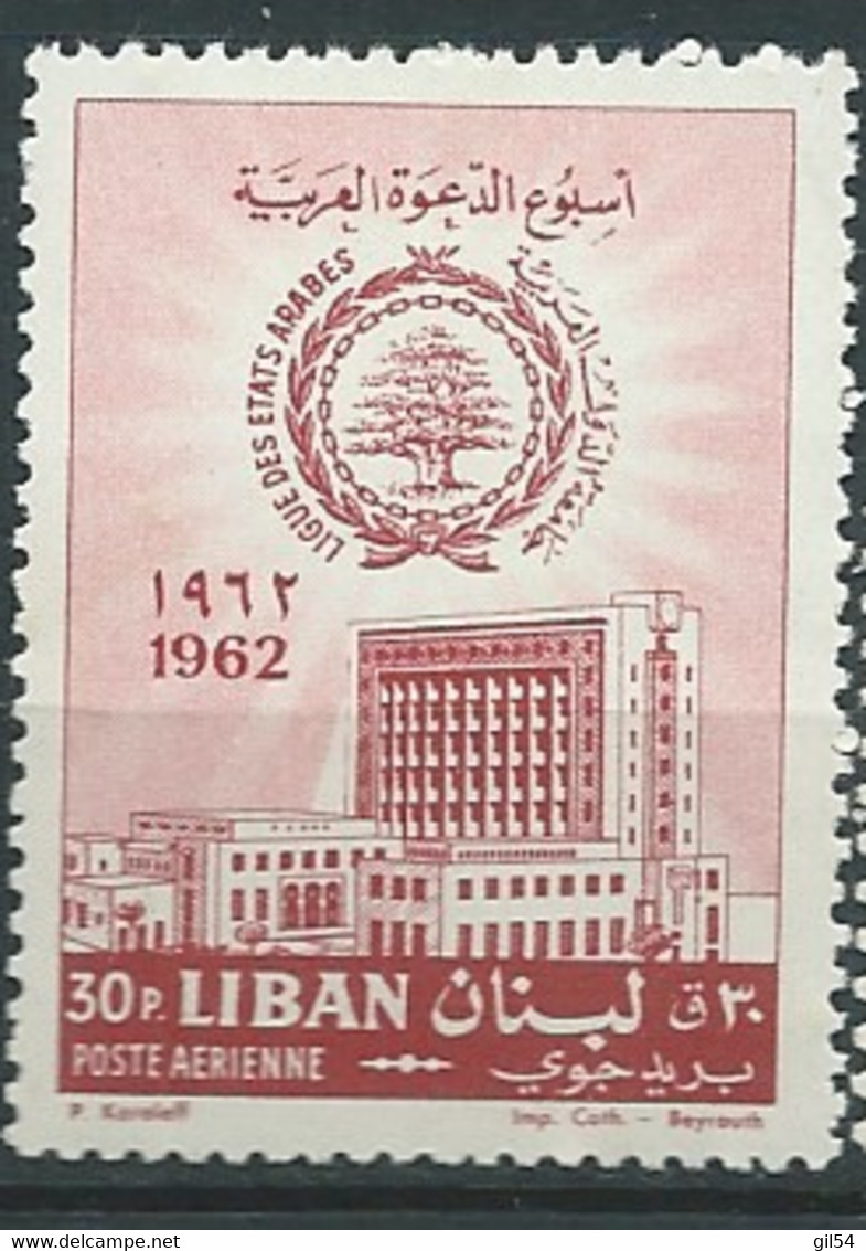 Liban   Aérien    Yvert N°   246 **   --  Bip 8723 - Liban