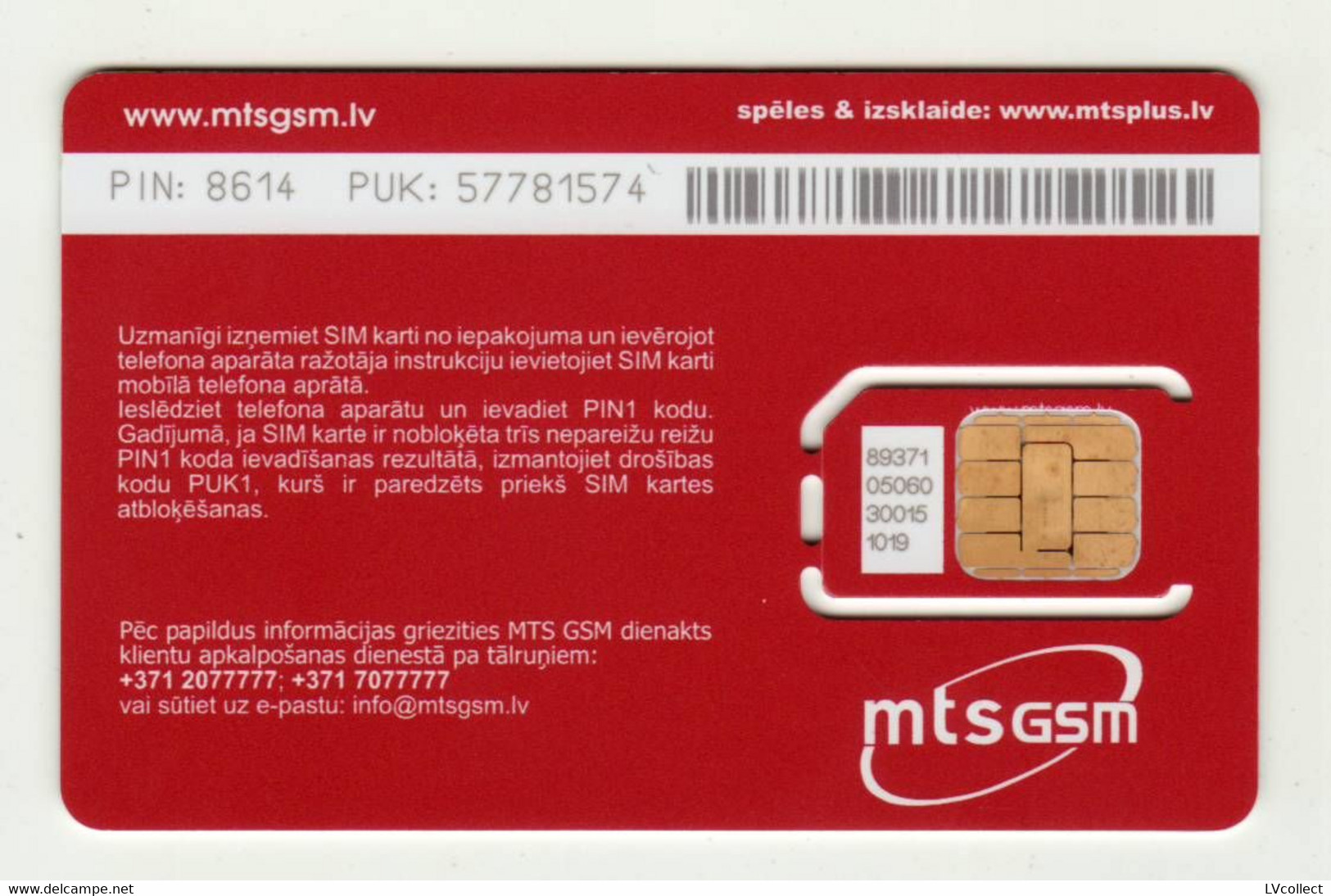 LATVIA Master Telecom(MTS) GSM SIM MINT - Letonia