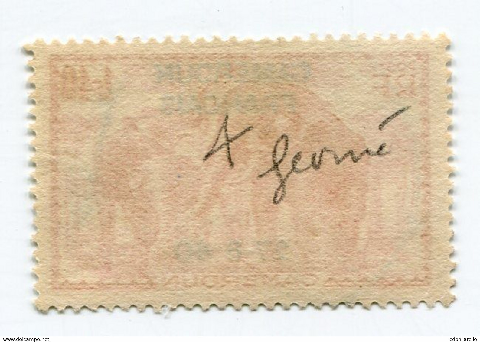CAMEROUN N°224 OBLITERE AVEC VARIETE " 4 " FERME - Used Stamps
