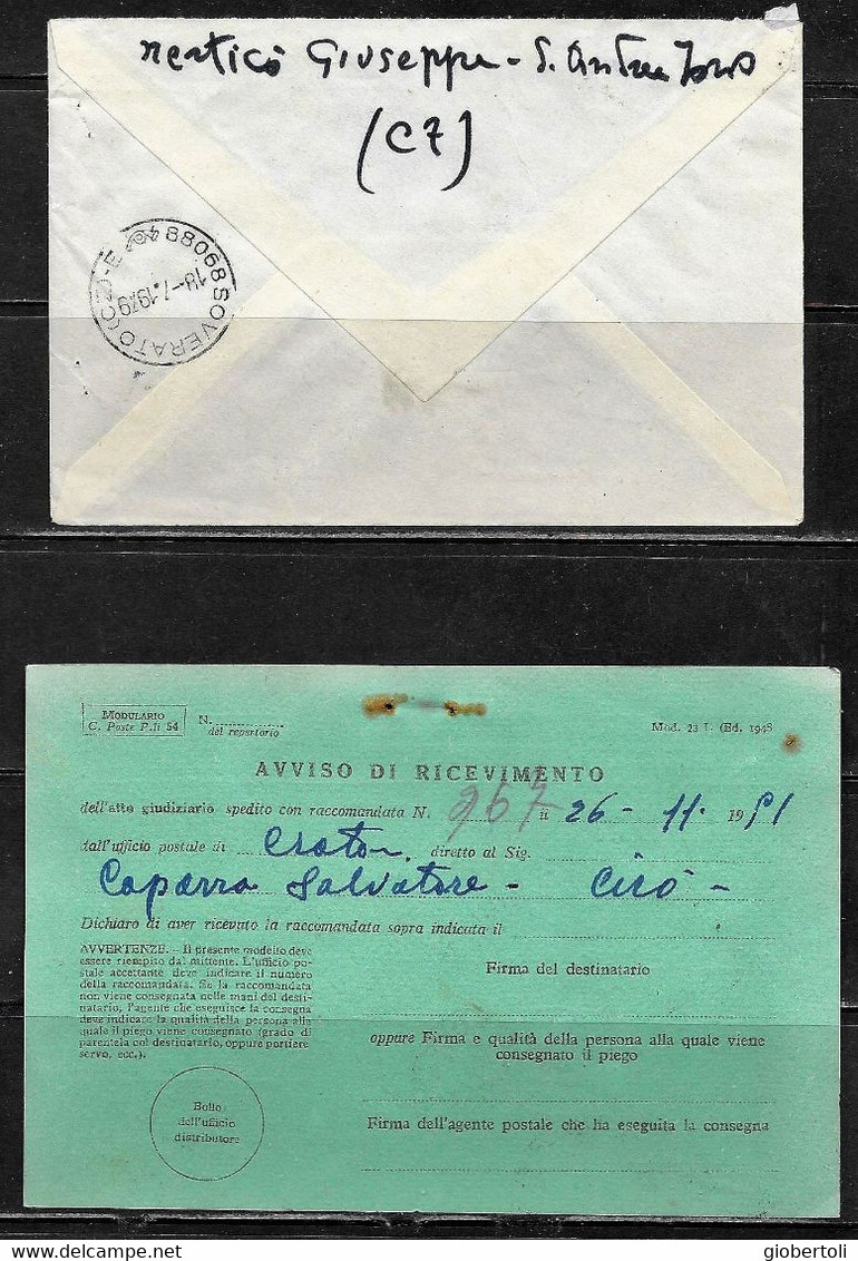 Italia/Italy/Italie: Lotto Di 6 Documenti Postali, Lot Of 6 Postal Documents. Loto Di 6 Documents Postaux - Lotti E Collezioni