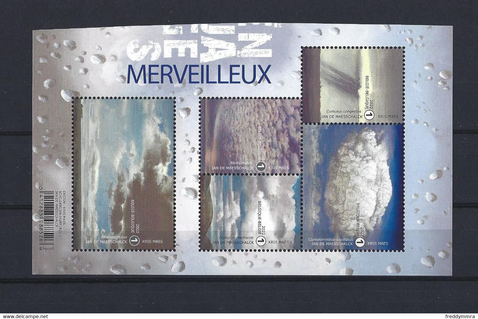 Belgique: Nouv. 2022 - Nuages ** - Unused Stamps