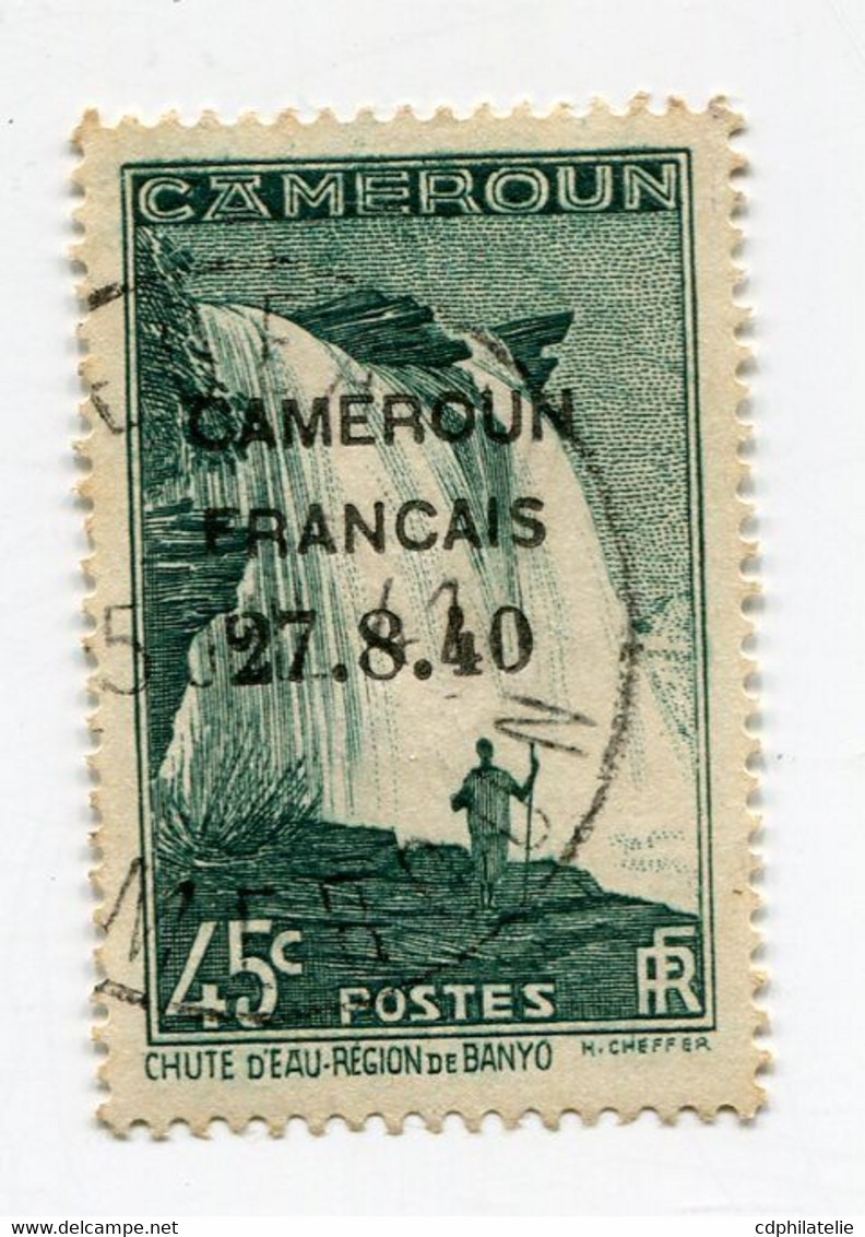 CAMEROUN N°218 OBLITERE AVEC VARIETE " 4 " ETROIT - Used Stamps