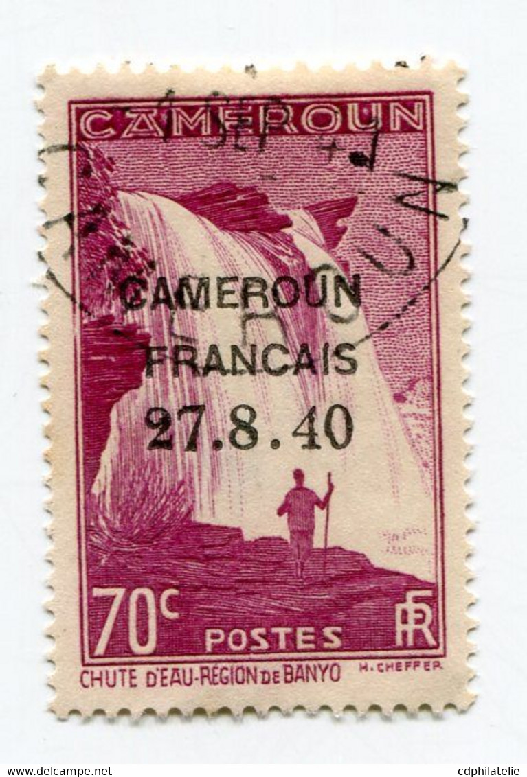 CAMEROUN N°220 OBLITERE AVEC VARIETE " 4 " FERME - Used Stamps