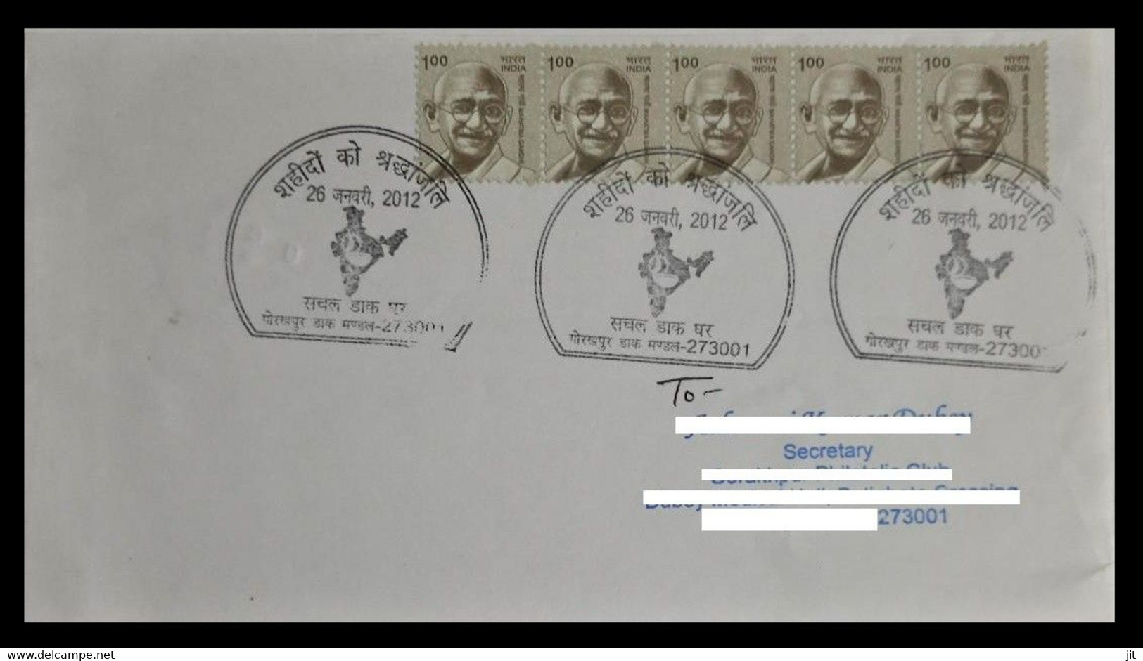 166.INDIA 2012 USED COVER TRIBUTE TO FREEDOM FIGHTERS , GANDHI . - Enveloppes