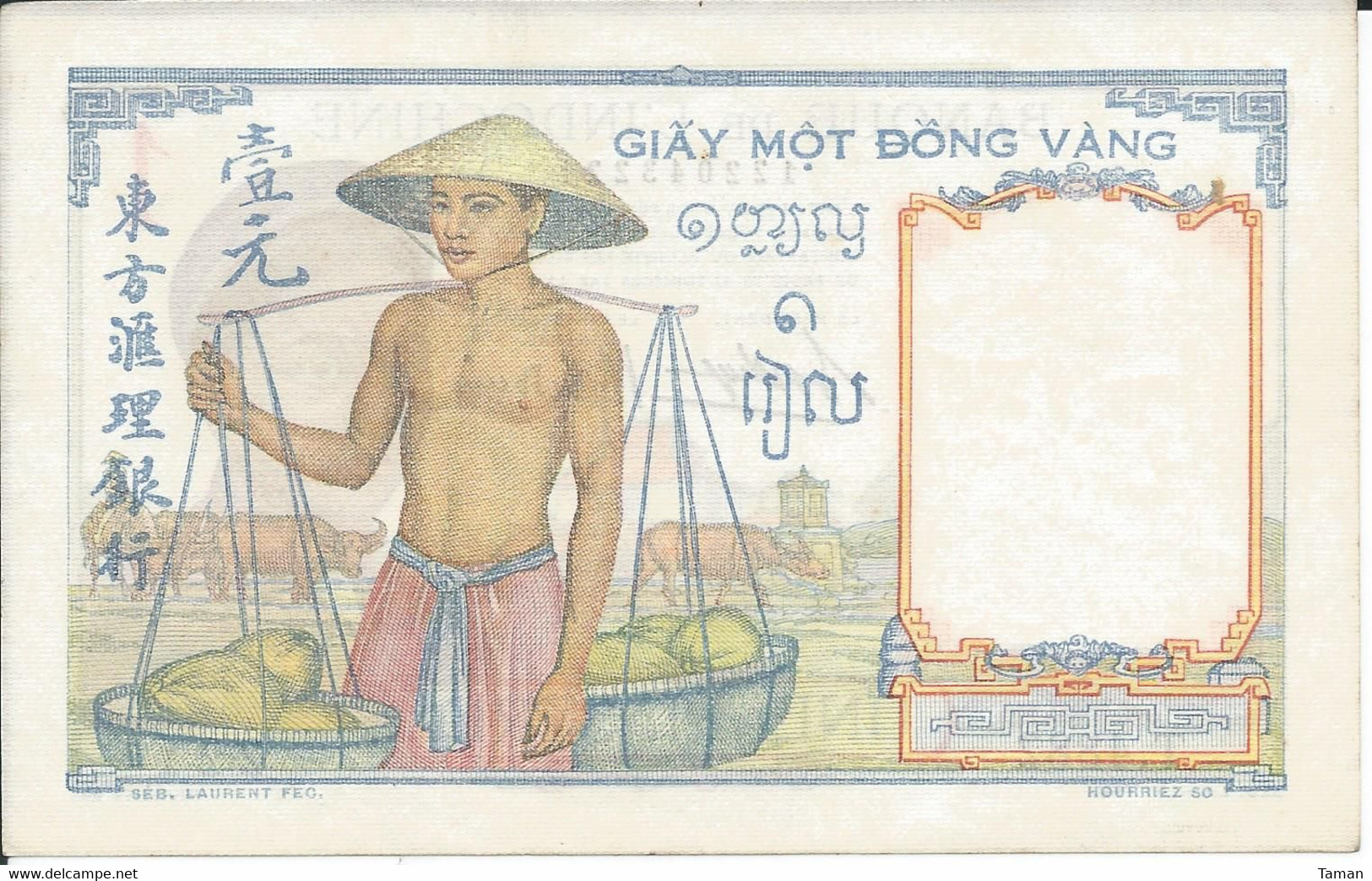 INDOCHINE  - 1  Piastre   Nd(1936)   -- UNC --    Indochina - Indochine