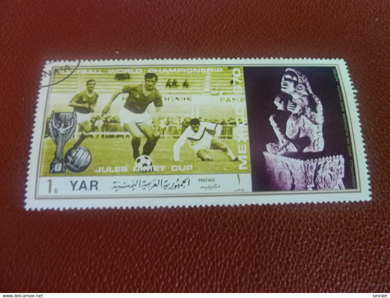 Y.a.r. - Football - Mexico 1970 - Jules Rimet Cup - Val 1 B - Postage - Polychrome - Oblitéré - Année 1970 - - 1970 – Mexique