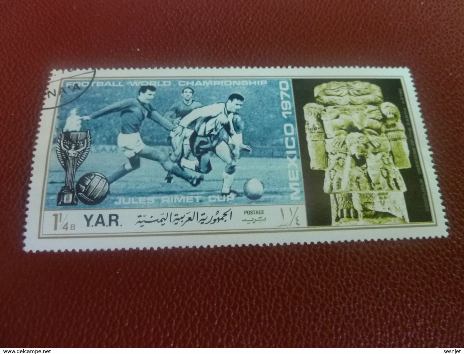 Y.a.r.- Football - Mexico 1970 - Jules Rimet Cup - Val 1 1/4 B - Postage - Polychrome - Oblitéré - Année 1970 - - 1970 – Mexico