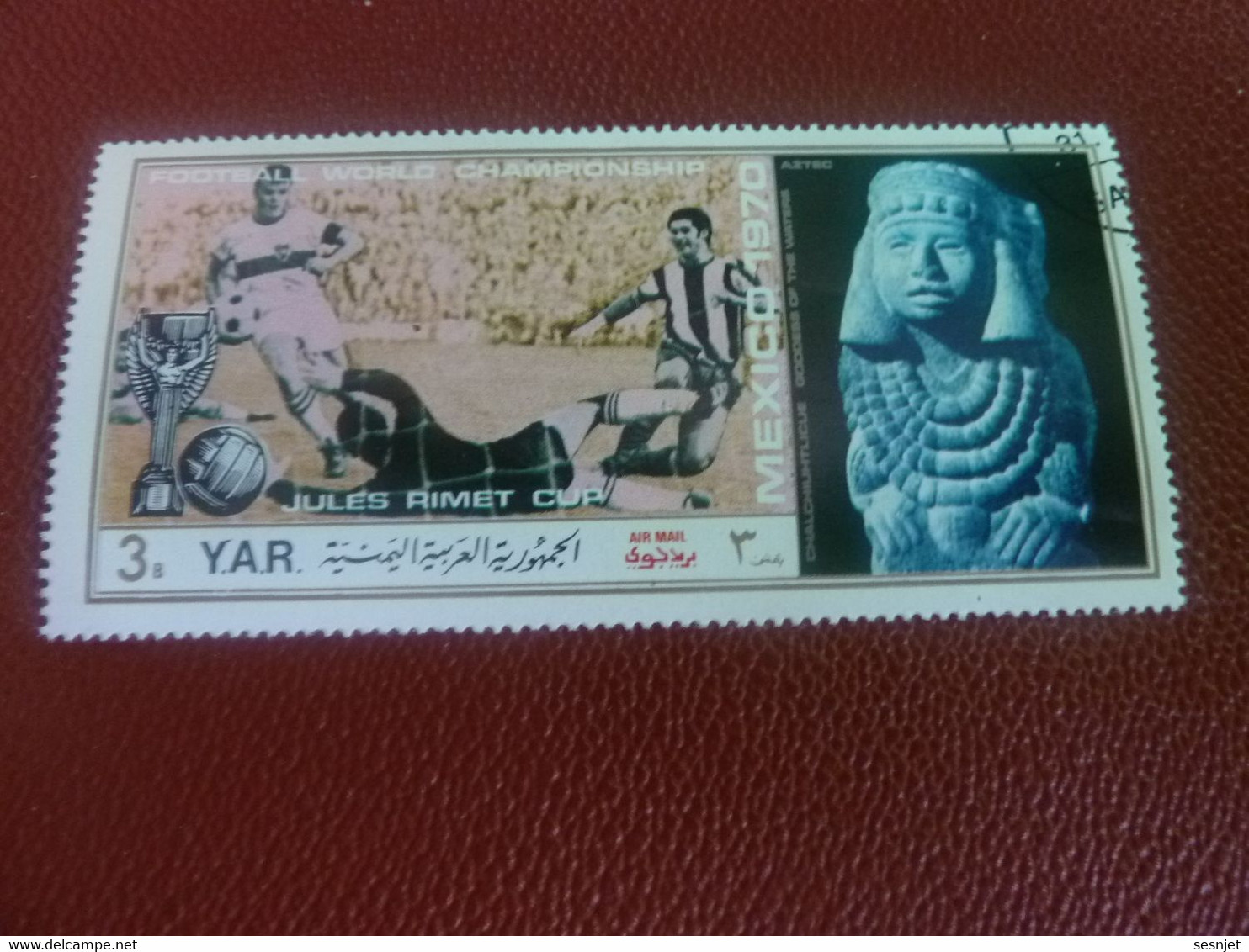 Y.a.r. - Football - Mexico 1970 - Jules Rimet Cup - Val 3 B - Air Mail - Polychrome - Oblitéré - Année 1970 - - 1970 – Mexique