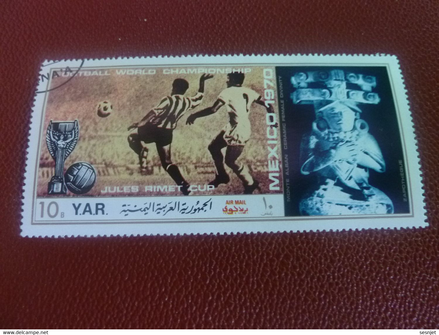 Y.a.r. - Football - Mexico 1970 - Jules Rimet Cup - Val 10 B - Air Mail - Polychrome - Oblitéré - Année 1970 - - 1970 – Mexique