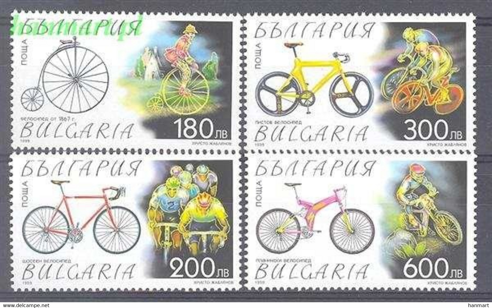 Bulgaria 1999 Mi 4395-4398 MNH  (ZE2 BUL4395-4398) - Cycling