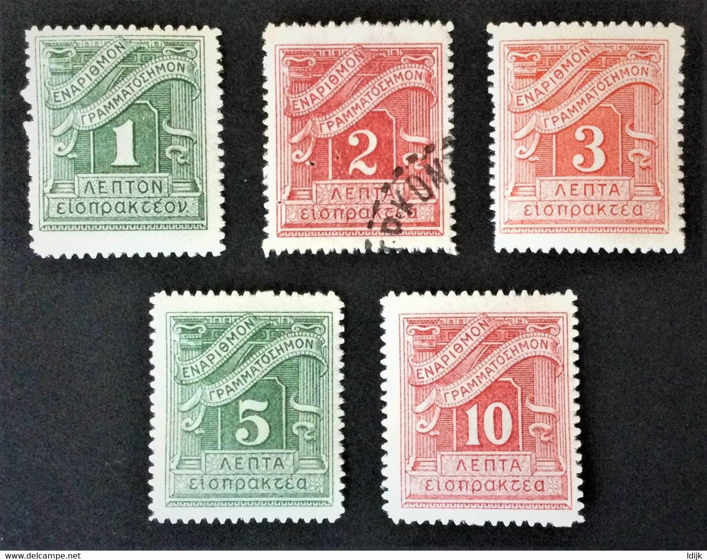 1913 Portomarken Mi. 39*), 40, 41*), 42*), 43*) - Nuevos