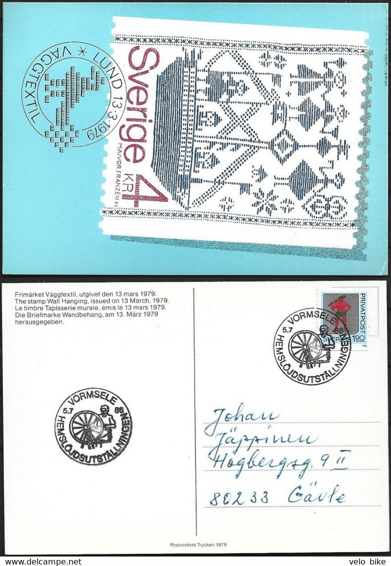 Sweden Pickture Postcard Wall Textile Postmark Spinning Wheel Vormsele Handicraft Exhibition - Sonstige & Ohne Zuordnung