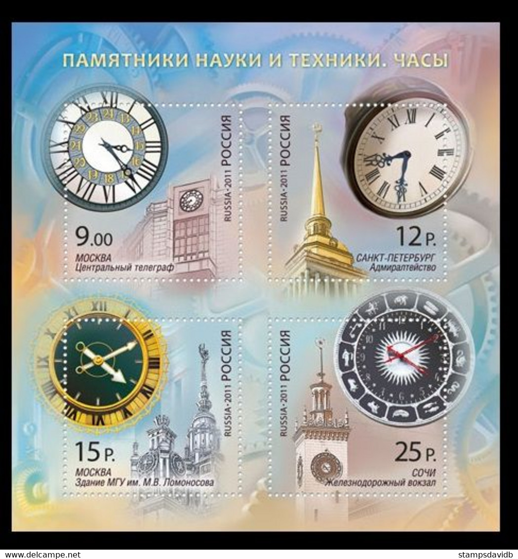 2011 Russia 1713-1716/B147 Monuments Of Science And Technology. Clock 8,00 € - Unused Stamps