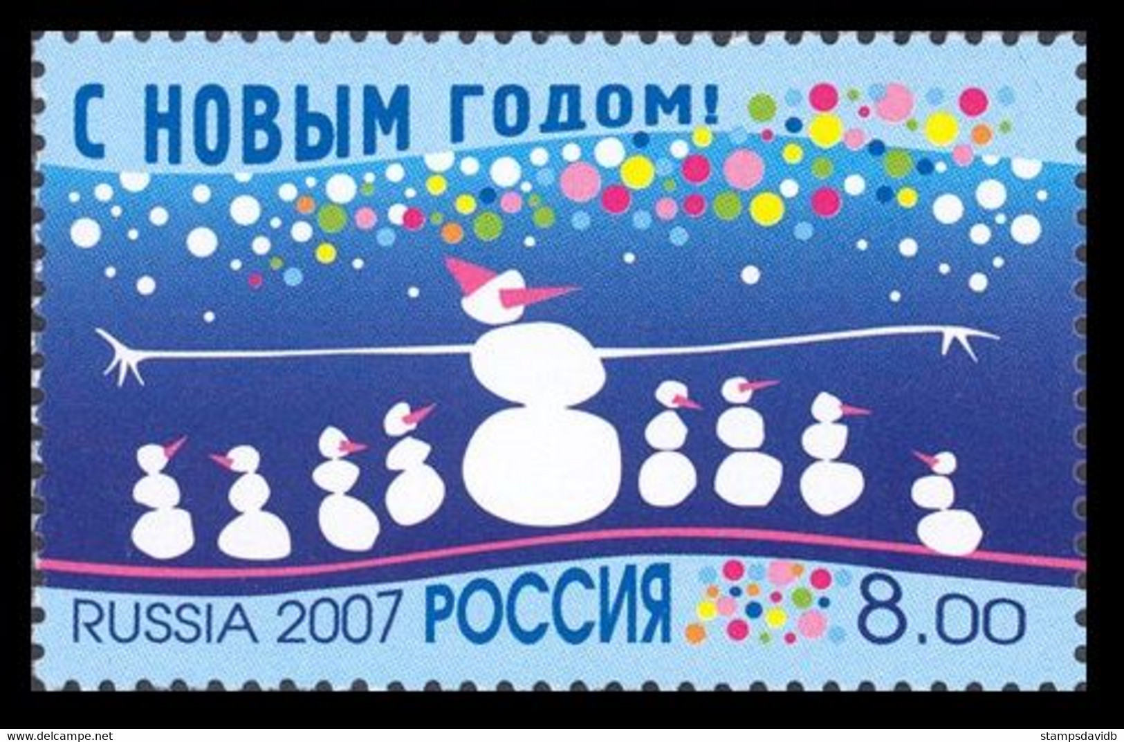 2007 Russia 1445 Happy New Year! Christmas - Unused Stamps