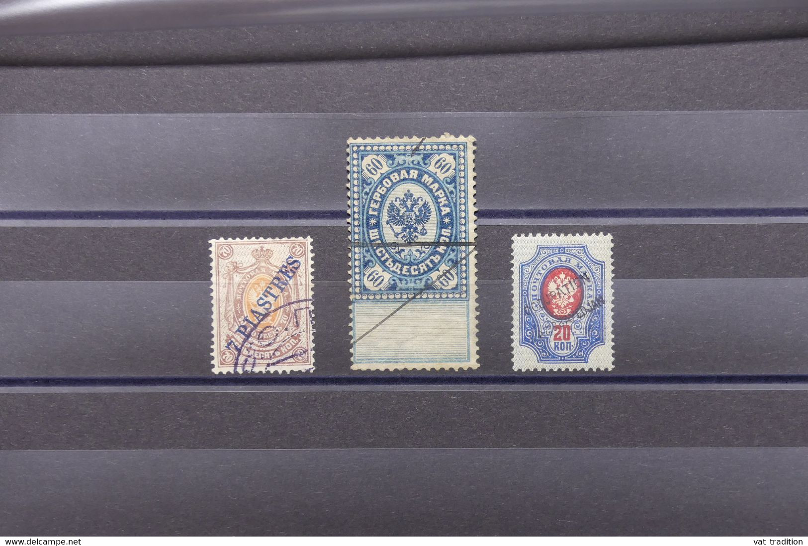 RUSSIE - 3 Timbres De L 'Empire Dont 2 Surchargés, à Voir - L 115725 - Used Stamps