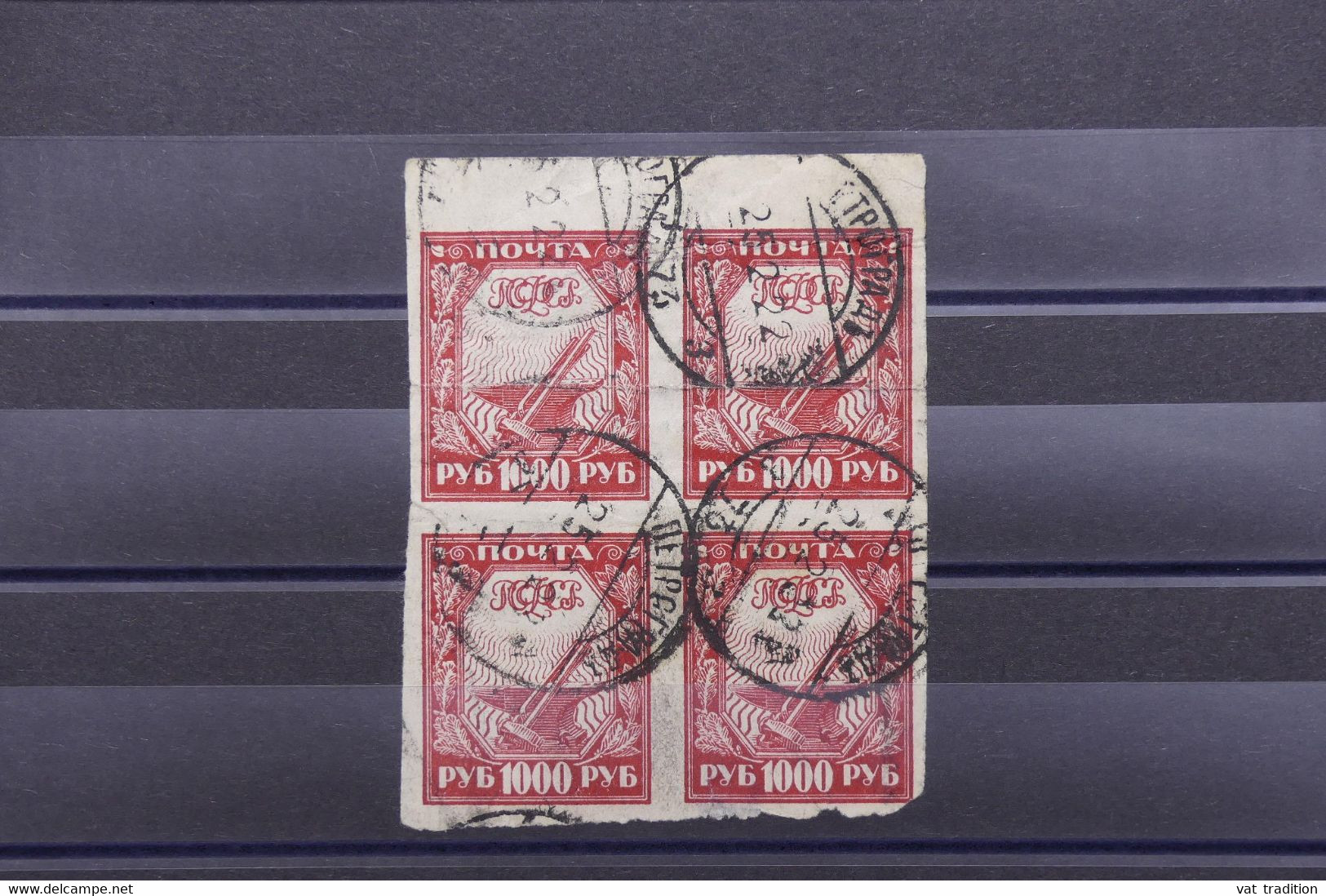 RUSSIE - Bloc De 4 Non Dentelé Avec Oblitération De Petrograd En 1922 - L 115726 - Used Stamps