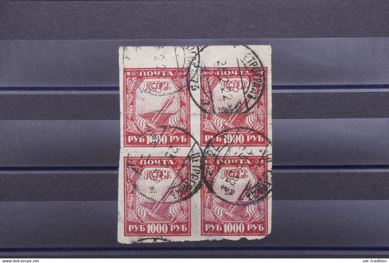 RUSSIE - Bloc De 4 Non Dentelé Avec Oblitération De Petrograd En 1922 - L 115726 - Gebraucht