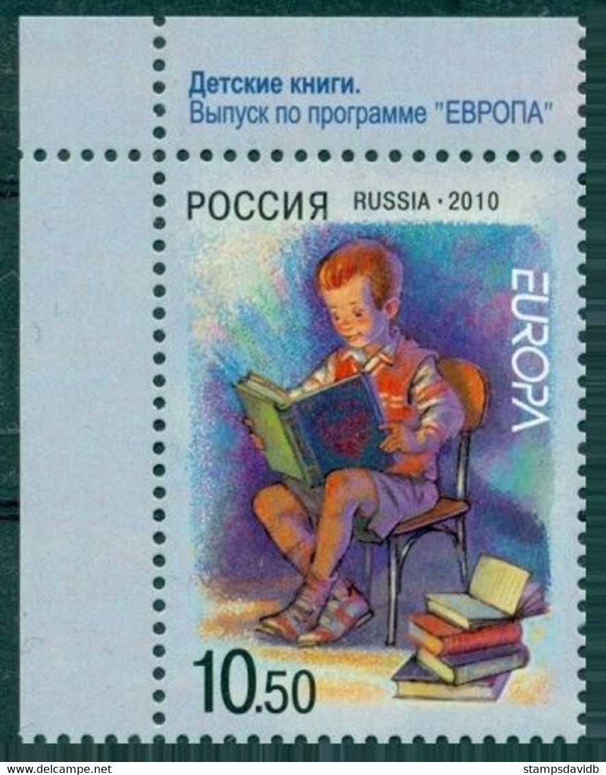 2010 Russia 1641+Tab Europa Cept - Children's Book 1,20 € - Nuovi