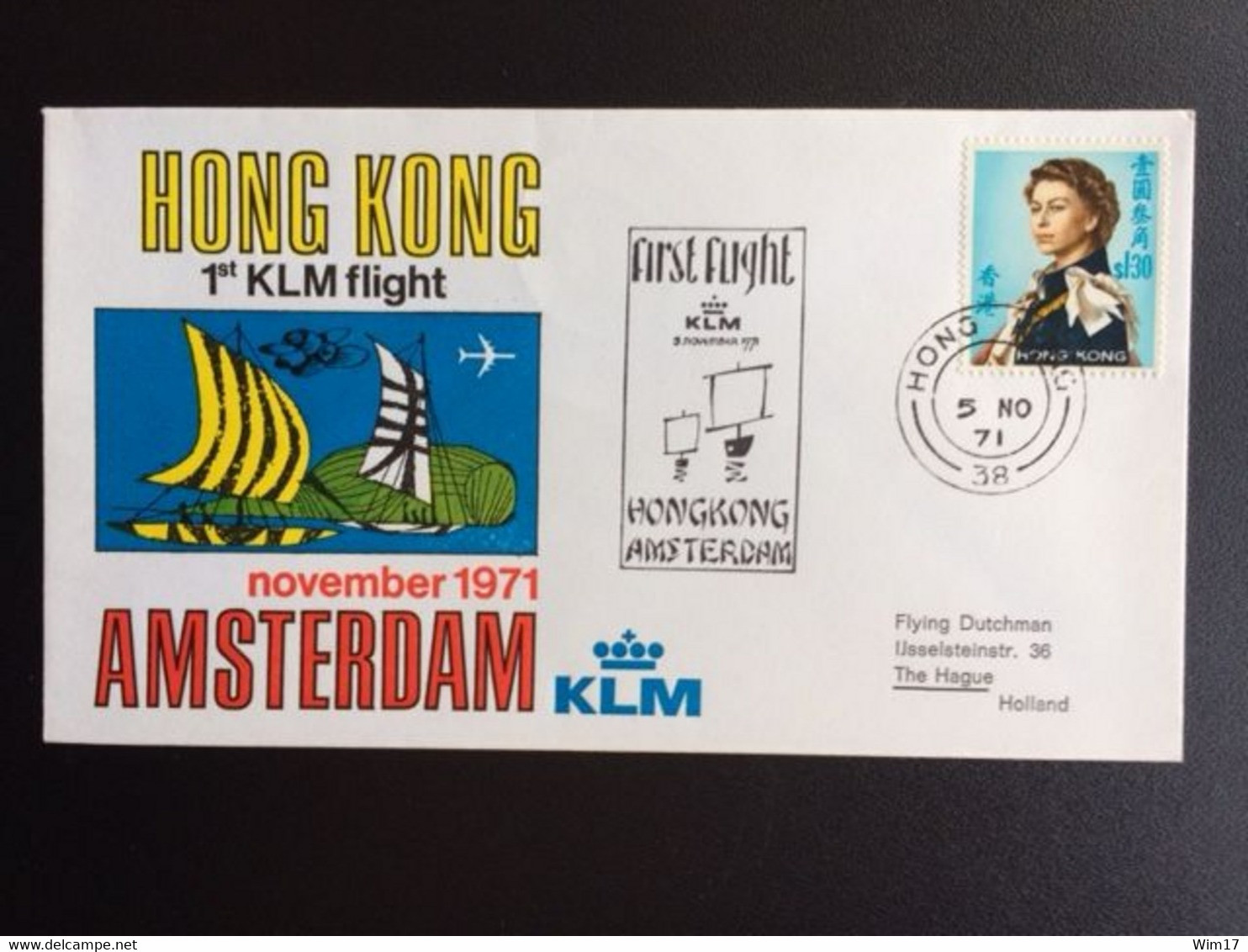 HONG KONG 1971 FIRST FLIGHT HONG KONG - AMSTERDAM 05-11-1971 - Entiers Postaux