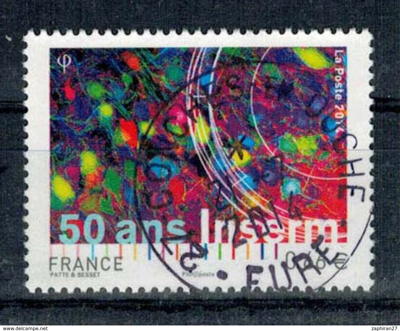 2014 N 4886 INSERM OBLITERE CACHET ROND 21-7-2014 #228# - Gebraucht