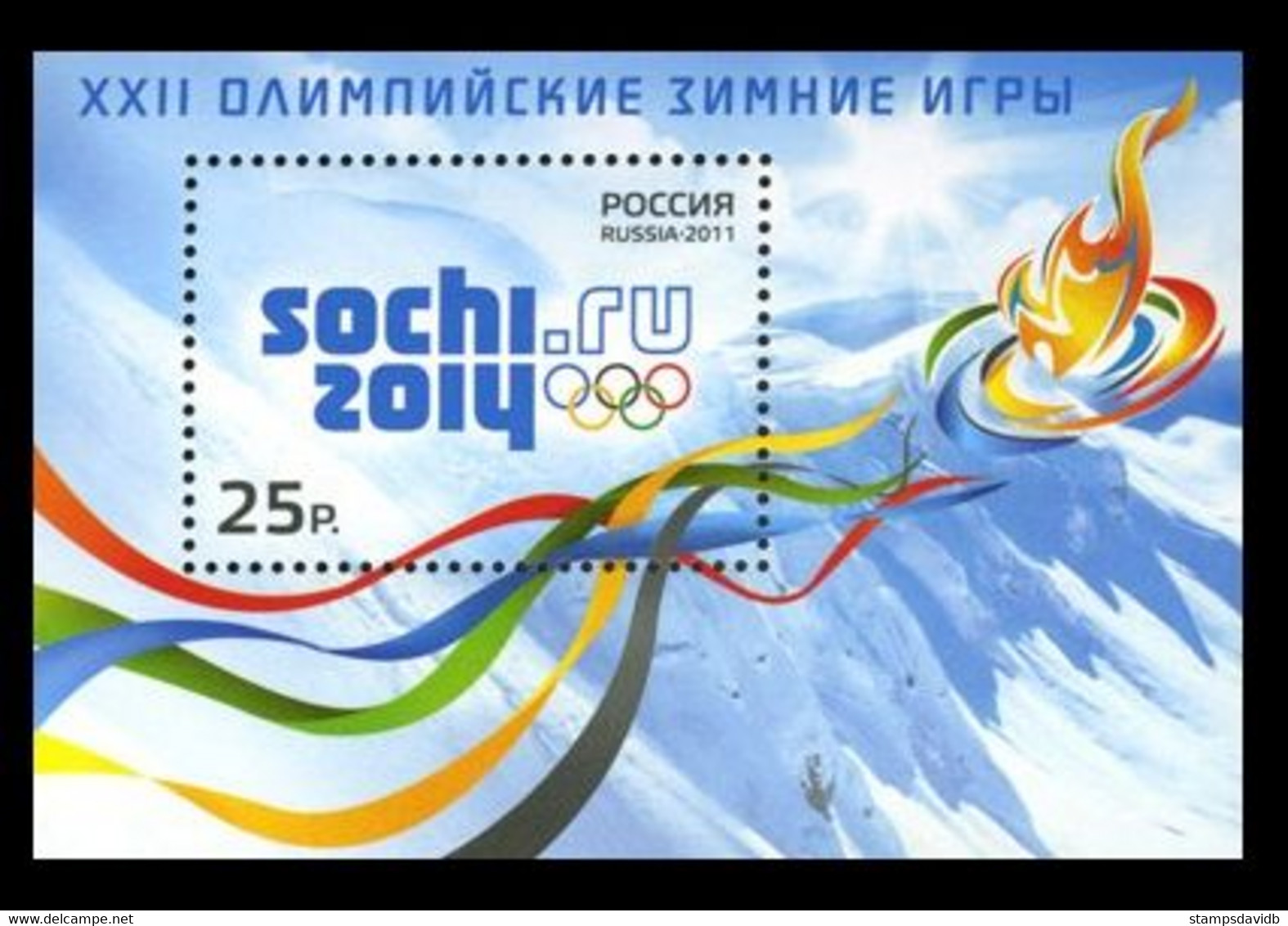 2011 Russia 1696/B144 2014 Olympic Games In Sochi 6,00 € - Unused Stamps