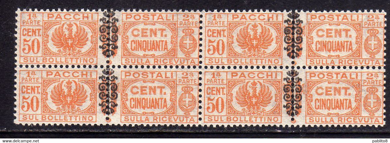 ITALIA REGNO ITALY KINGDOM 1945 LUOGOTENENZA PACCHI POSTALI FREGIO PARCEL POST CENT. 50c MNH QUARTINA - Paketmarken