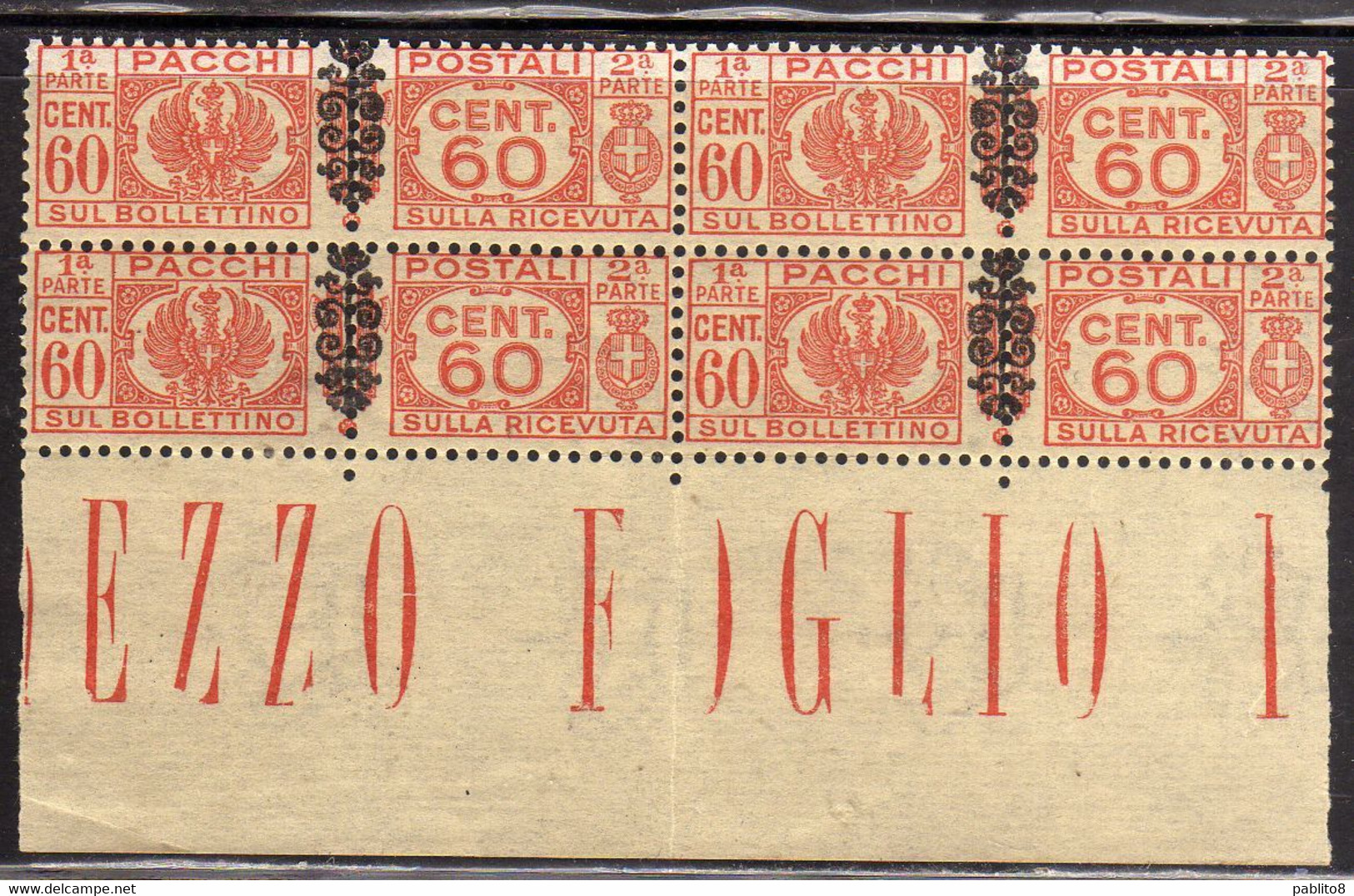 ITALIA REGNO ITALY KINGDOM 1945 LUOGOTENENZA PACCHI POSTALI FREGIO PARCEL POST CENT. 60c MNH QUARTINA - Postpaketten