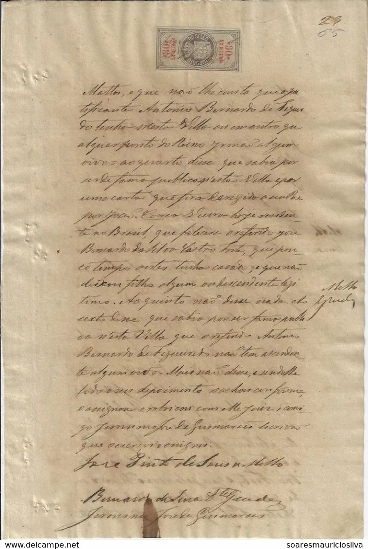 Portugal 1871 Part Of District Court Process With 9 Sheets With One Tax Fiscal Revenue Stamp 30 Réis On Each - Lettres & Documents