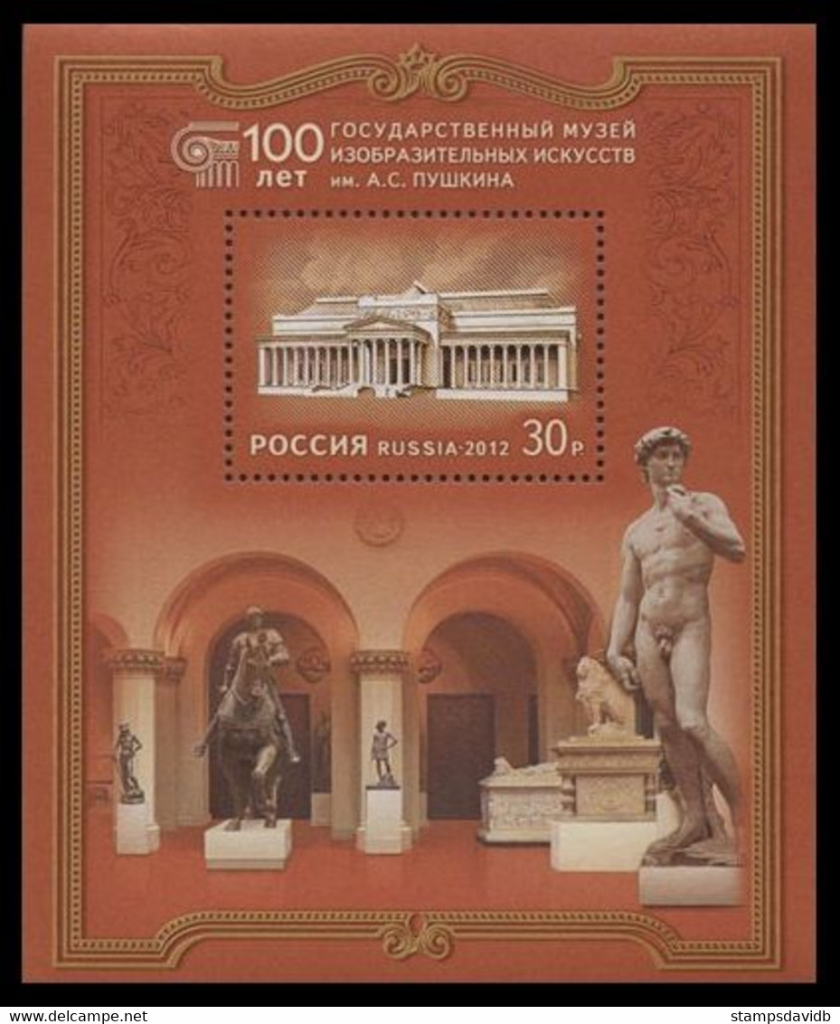 2012 Russia 1827/B165 100 Years Of The Museum Of Fine Arts Named After A.S. Pushkin 3,50 € - Nuovi