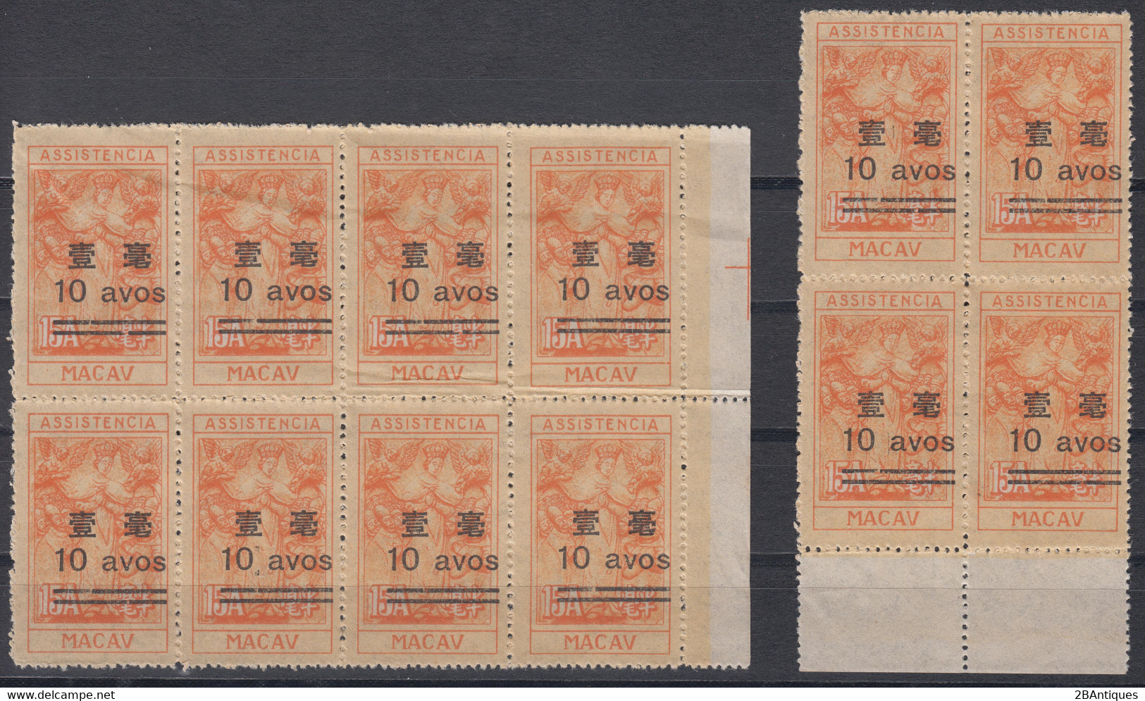 MACAU 1945-1981 - 54 Tax Stamps MNH** MNGAI 5 Scans! 54 Stamps! - Sonstige & Ohne Zuordnung