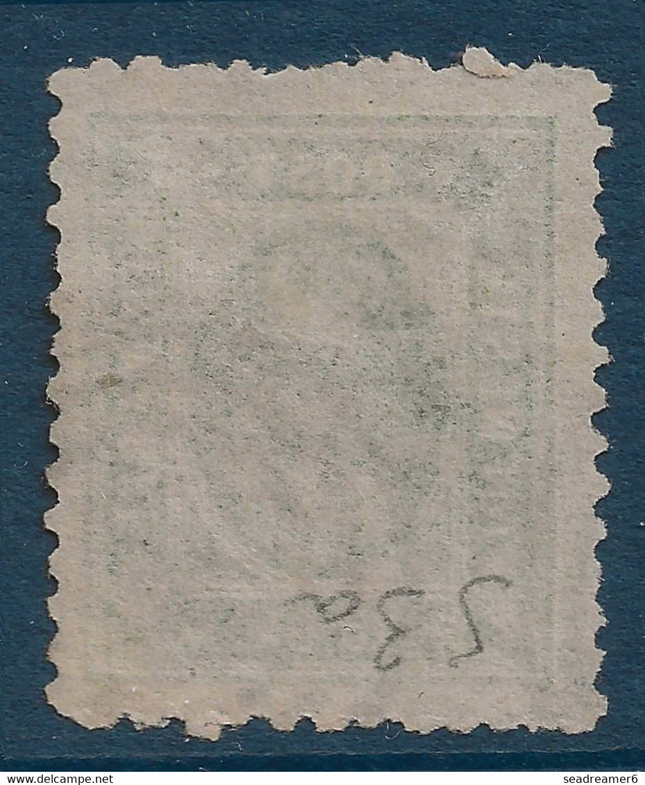 Danemark Timbres De Service N°3a Dentelé 12 1/2 Obliteration Numeral 210 TB - Poste Aérienne