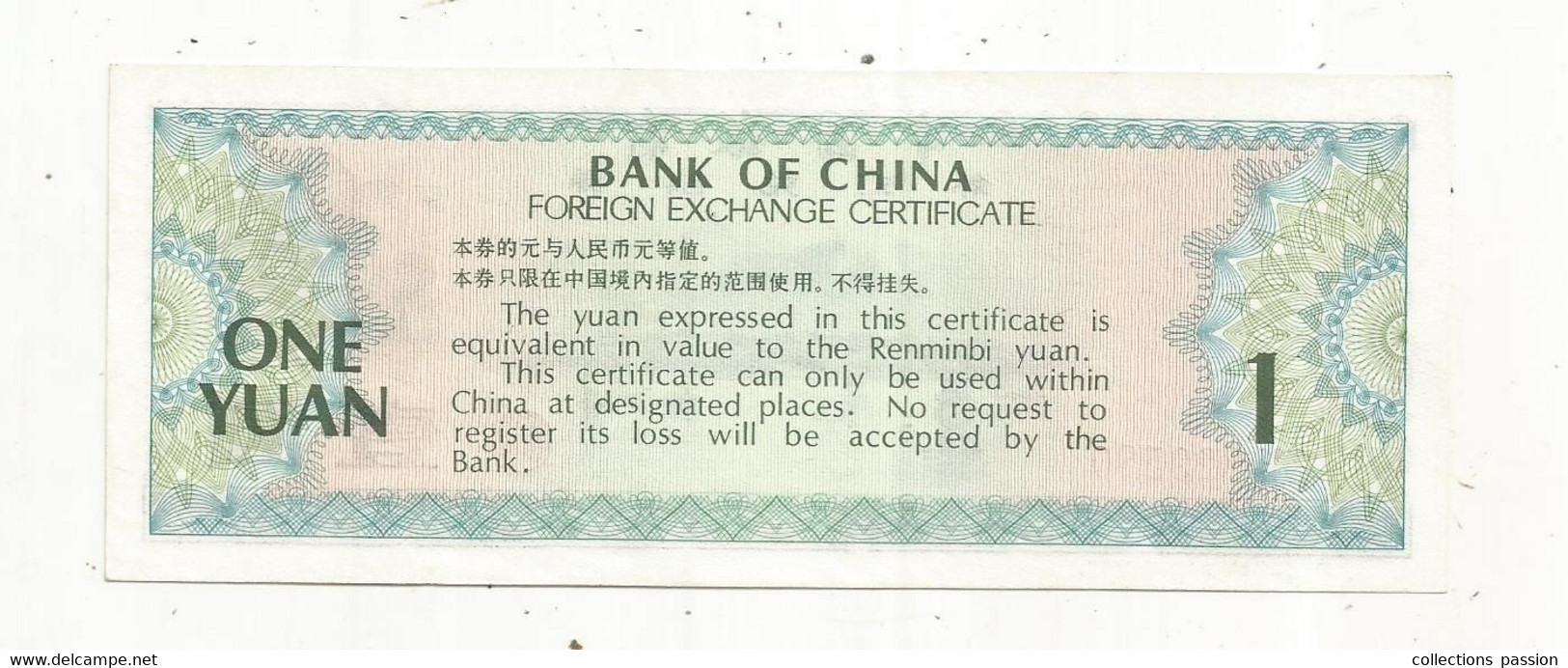 JC, Billet , CHINE , Bank Of CHINA, Foreign Exchange Certificate ,one , 1 Yuan , UNC,  2 Scans - Cina