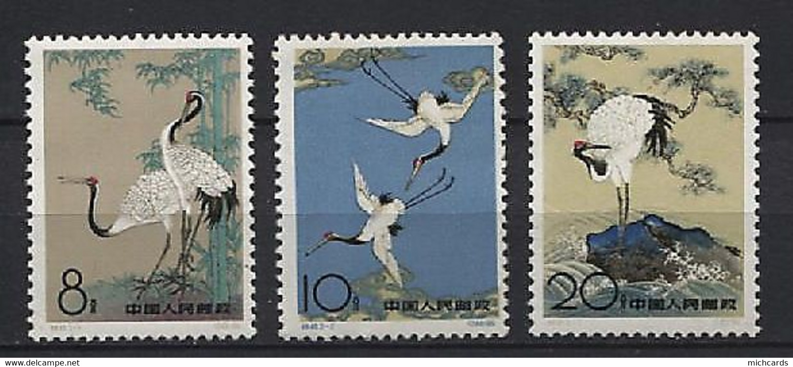 250 CHINE 1962 - Y&T 1398/1400 - Oiseau Grue Sacree (Peinture De Chen Chi Fo) - Neuf ** (MNH) Sans Trace De Charniere - Ongebruikt