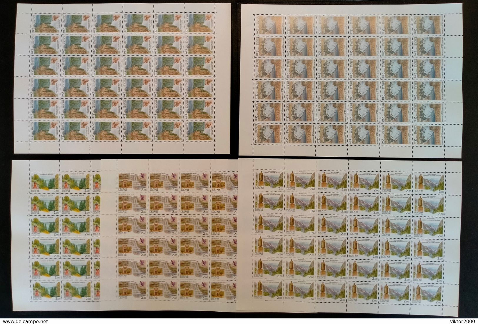 RUSSIA  MNH (**)1999 Regions Of Russian Federation  Mi.729-733 - Feuilles Complètes