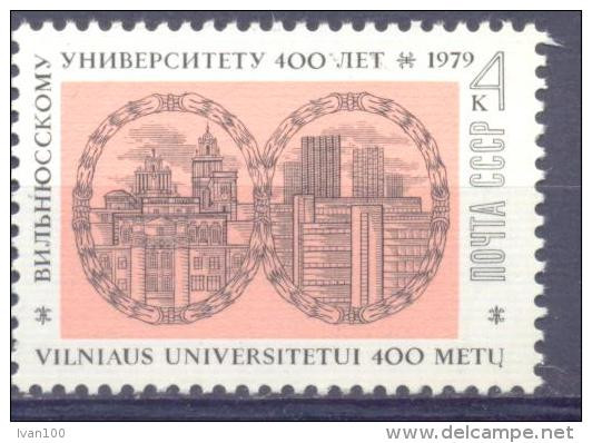 1979. USSR/Russia. 400y Of Vilnius University, 1v, Mint/** - Unused Stamps