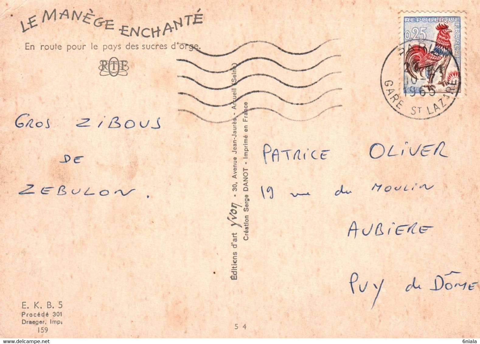 8738 Le Manège Enchanté ORTF En Route Pour Le Pays Des Sucres D'Orge (Train, Pollux , Zébulon )   (scan Recto-verso) - Séries TV