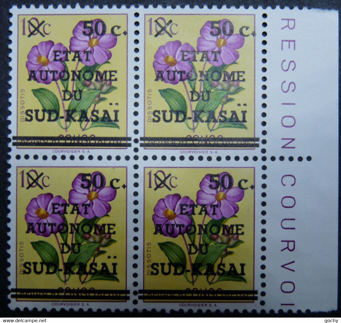 SUD - KASAÏ : 1961 : N° 4-V **  ---cat :20€ Premier Tirage : Sans Point Sur Tréma - Sur Kasai