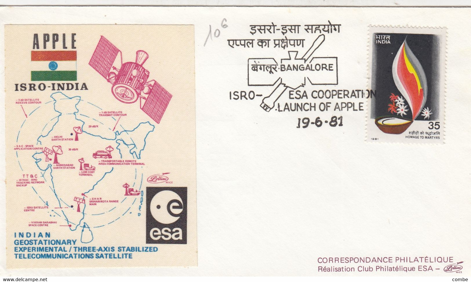 APPLE ISRO-INDIA.  2 STAMPS BACK - Other & Unclassified