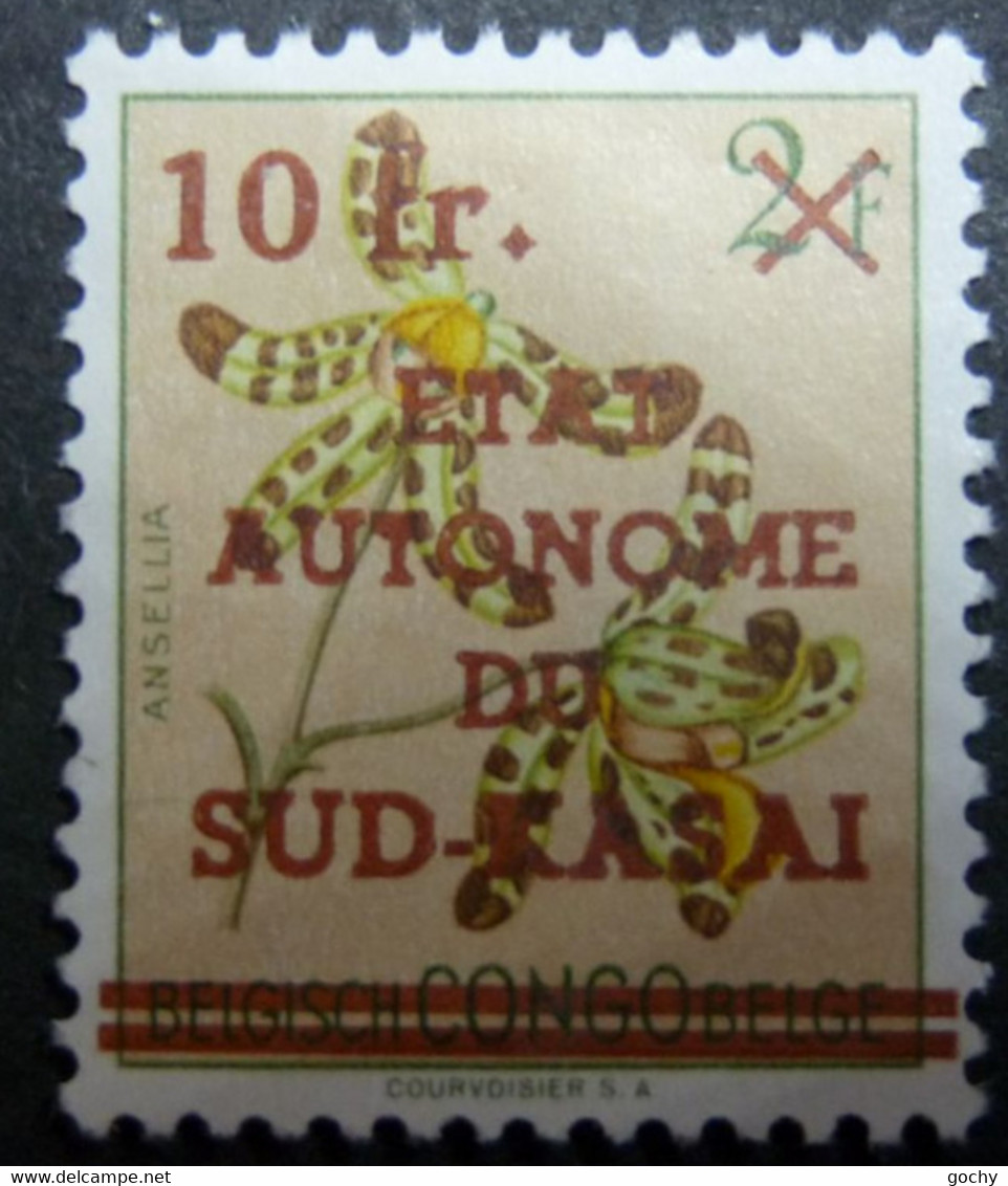 SUD - KASAÏ : 1961 : N° 13-V *  ---cat :+20€ Premier Tirage : Sans Point Sur Tréma + Brun Clair - South-Kasaï