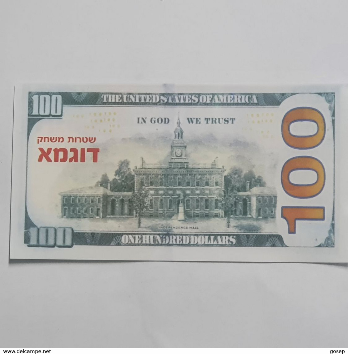 U.S.A-federal Reserve Note-(100$)-(4)-(LG 04727792)-(2009)-(Sample Game Notes)-u.n.c - Sets & Sammlungen