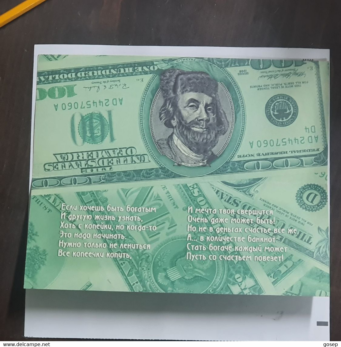 U.S.A-federal Reserve Note-(100$)-(13)-(ONA  4457060 A B4)-(1996)-(Sample Notes)-U.N.C - Collections
