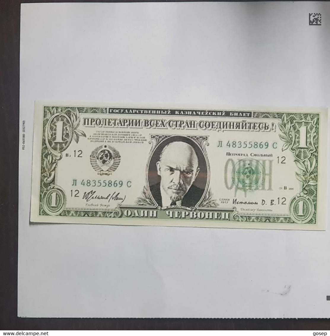 U.S.A-federal Reserve Note-(1$)-(15)-(N 48355869 C)-(1917)-(Sample Notes)-U.N.C - Colecciones Lotes Mixtos