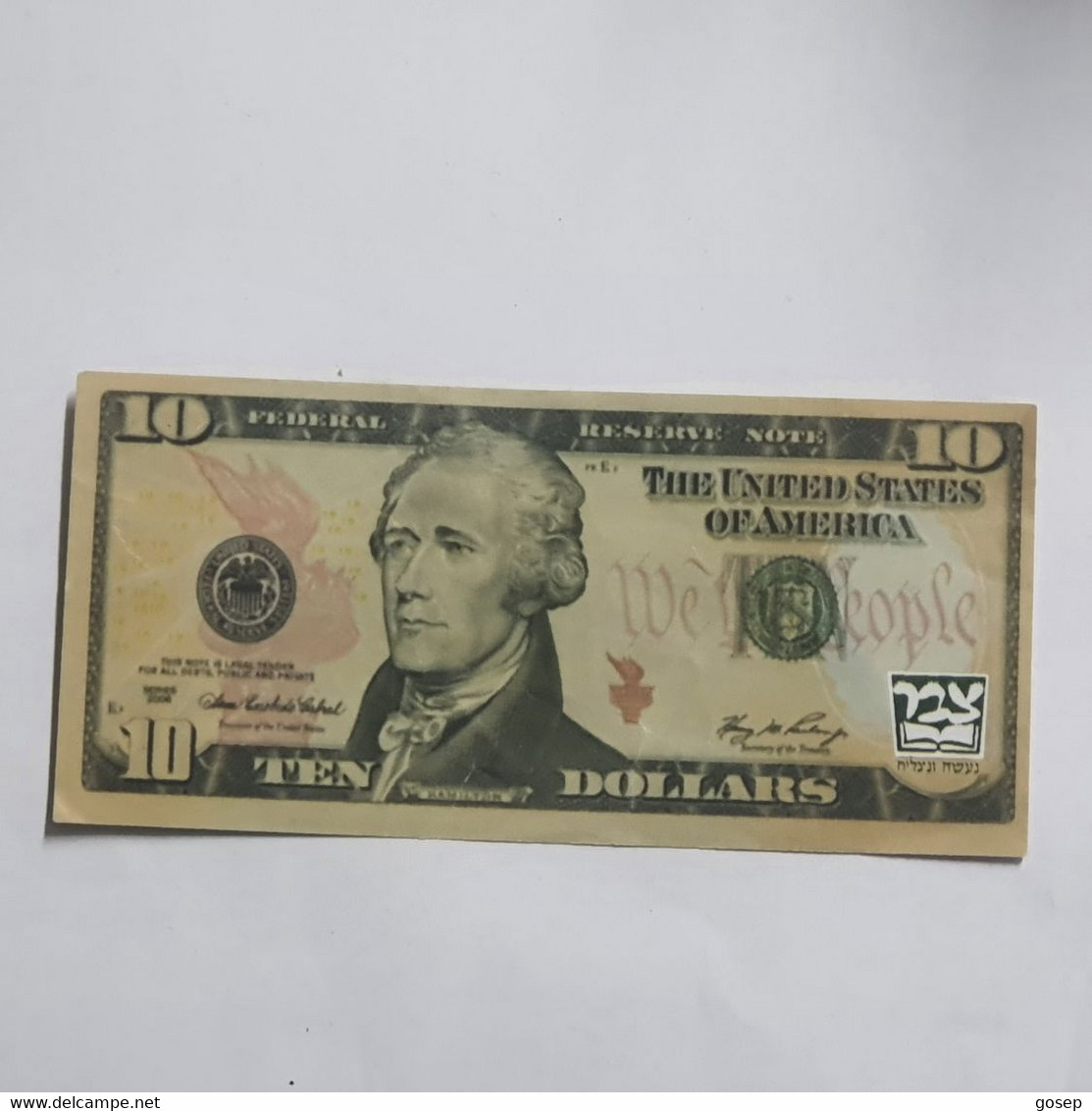 U.S.A-federal Reserve Note-(10$)-Sabra-(18)-(?)-(2006)-(Sample Notes)-very Good - Colecciones Lotes Mixtos