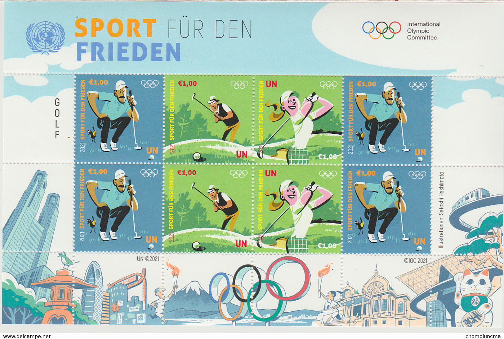 Vereinte Nationen United Nations 2021 Feuillet  Sheet  Golf Swing Putting Olympics Tokyo Satoshi Hashimoto Illustrated - Unused Stamps